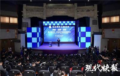 數(shù)字文化創(chuàng)意軟件開發(fā)驅(qū)動(dòng)業(yè)務(wù)發(fā)展新路徑